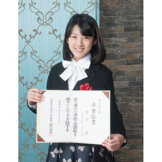 入学式