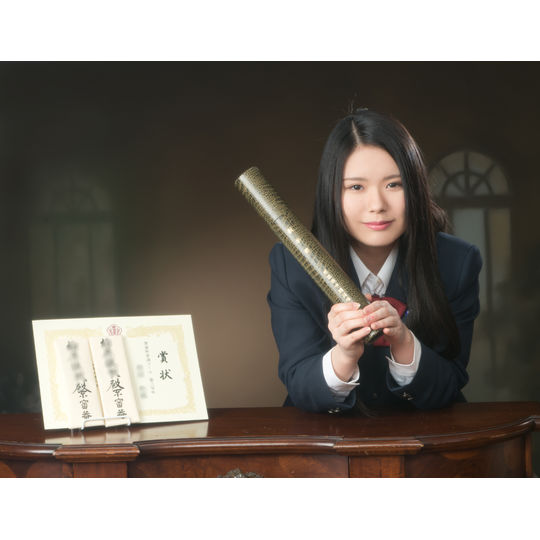 卒業