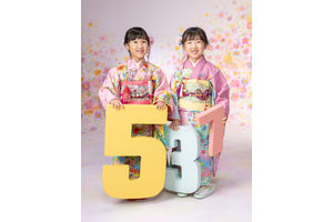 双子で七五三